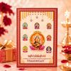 Asthalaxmi ji 8gm 999 silver coins Gift Hamper with 8 coins set 